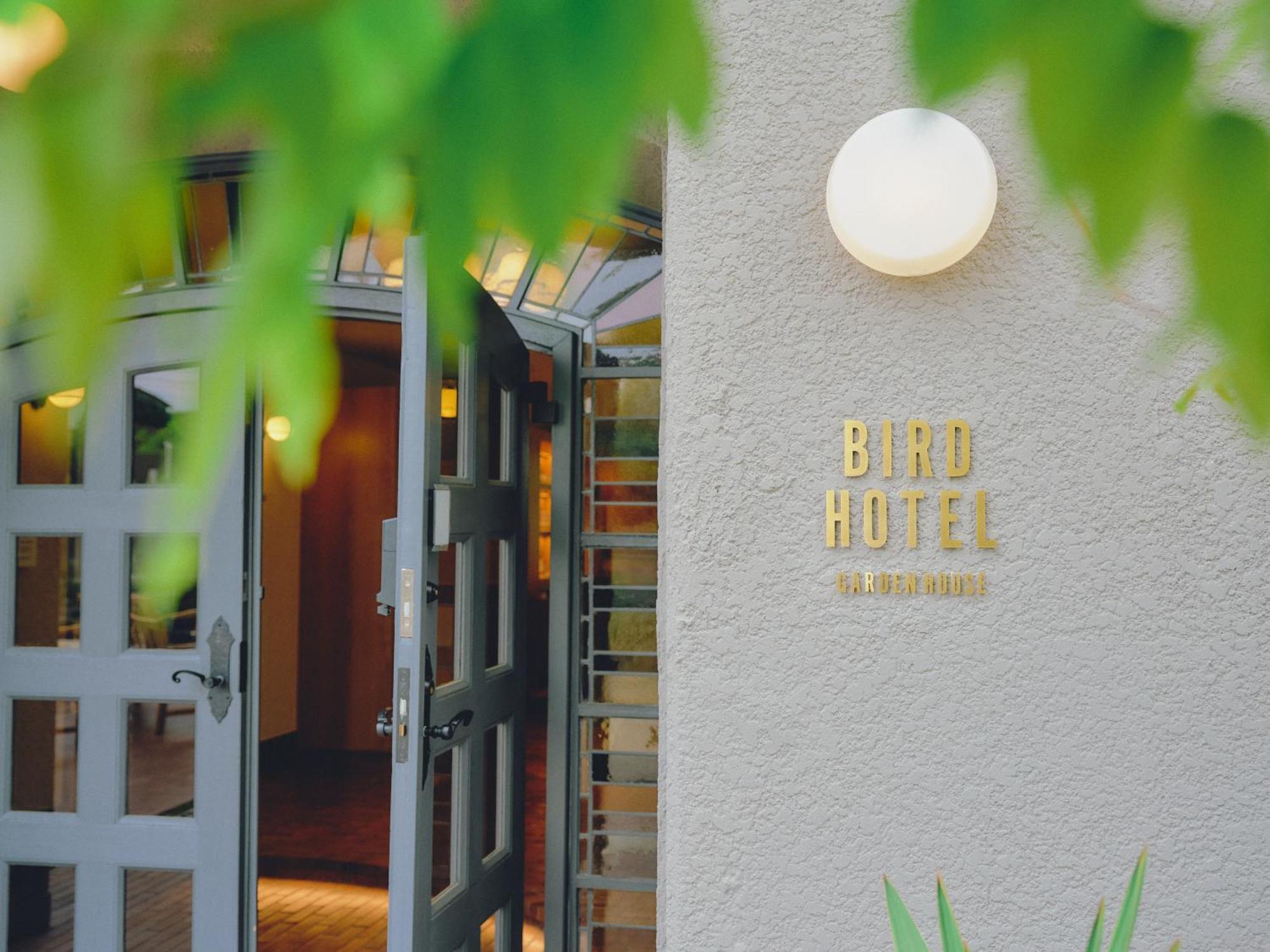 Bird Hotel 鎌倉市 エクステリア 写真